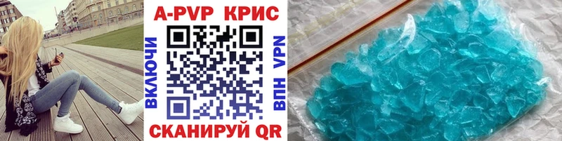 Купить закладку Марихуана  APVP  Мефедрон  Снежинск
