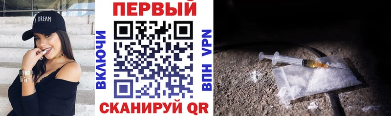 Амфетамин Premium Снежинск