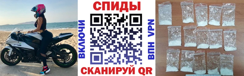 АМФ 97%  Купить где  Снежинск 