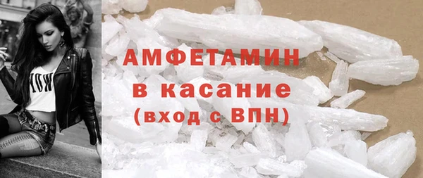 гашишное масло Козловка