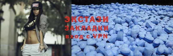 мефедрон VHQ Кодинск