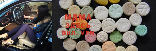 гашишное масло Козловка