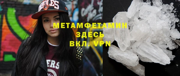 гашишное масло Козловка