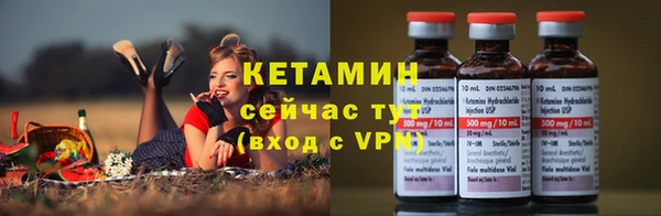 ALPHA-PVP Козельск