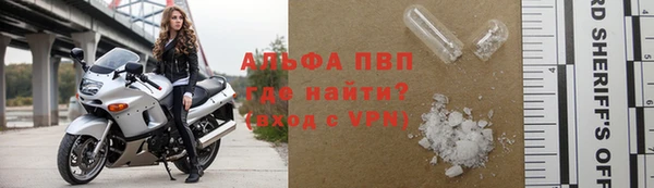 мефедрон VHQ Кодинск