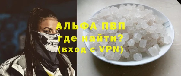 гашишное масло Козловка