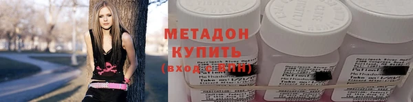 ALPHA-PVP Козельск