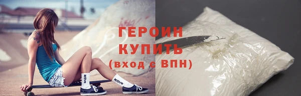 ALPHA-PVP Козельск