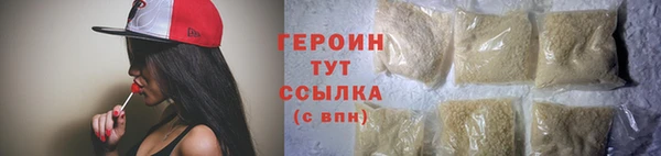 гашишное масло Козловка