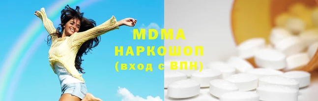 ALPHA-PVP Козельск