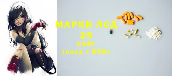 ALPHA-PVP Козельск