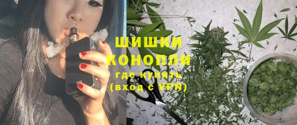 гашишное масло Козловка