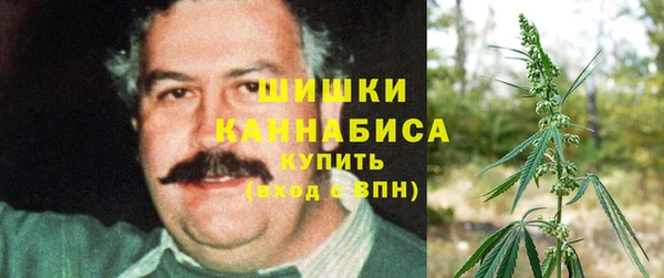 ALPHA-PVP Козельск