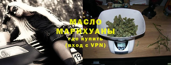 гашишное масло Козловка