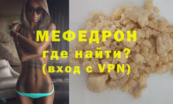 ALPHA-PVP Козельск