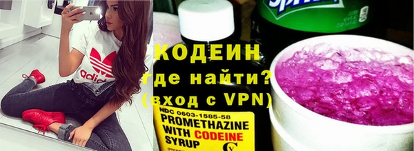 гашишное масло Козловка