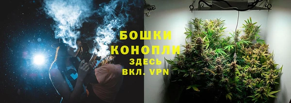 ALPHA-PVP Козельск
