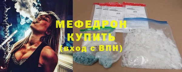 ALPHA-PVP Козельск