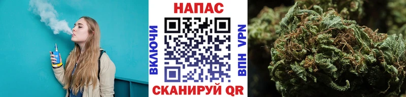 Купить закладки  Снежинск  Канабис OG Kush 